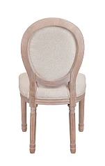 красивый Стул Volker Beige V2 в интернет-магазине