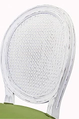 красивый Стул Memos Old Green в интернет-магазине