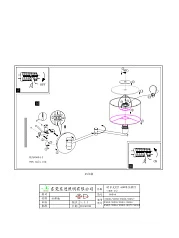фото 95055 Бра (настенный светильник) MASERLO в интерьере