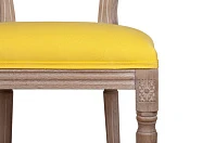 красивый Стул для кафе Volker Oak Yellow