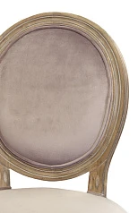 купить красивый Стул для кафе Volker Pink в интернет-магазине