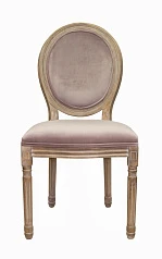 красивые Стул Volker Pink