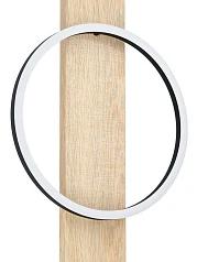 стильные 99466 Бра (настенный светильник) светодиодное BOYAL