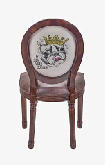 стильный Стул Volker King Dog