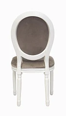 красивый Стул для кафе Volker Taupe на заказ