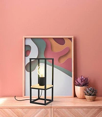 Настольная лампа LIBERTAD