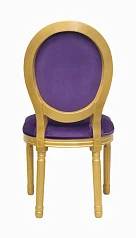 стильный Стул Volker Violet Gold на заказ