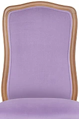 красивый Стул Wenter Purple на заказ