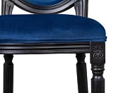 стильный Дизайнерский стул Kosco Kora Blue