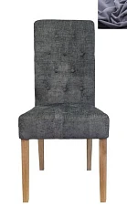 фото Стул Ostin Dark Grey в интерьере