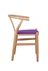 купить стильный Стул ретро Sling Purple V2