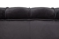 Низкое кресло ракушка Pearl черный V2