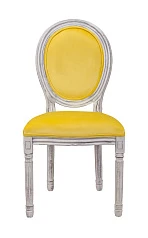 красивый Стул Volker Yellow