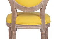 красивый Стул для кафе Volker Oak Yellow