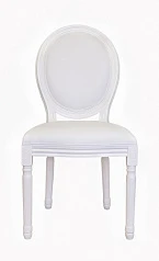 Стул Volker White в интерьере