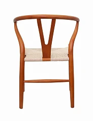 красивый Стул Sling Classic