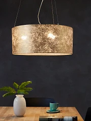 купить 97644 Подвесной потолочный светильник (люстра) VISERBELLA