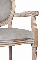 Мягкий стул с подлокотниками Volker Arm Grey в интернет-магазине