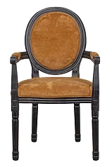 фото Мягкий стул с подлокотниками Volker Arm Orange в интерьере