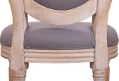 красивый Стул Filon Average Gray