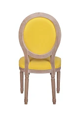 красивый Стул для кафе Volker Oak Yellow