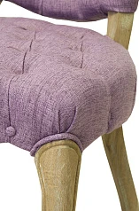 купить Стул Vesna Purple