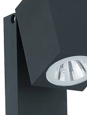 96287 Уличный настенный светильник светодиодный SAKEDA