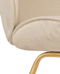 купить Стул Scoop Beige