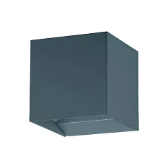 61924 Уличный настенный светильник светодиодный CALPINO PRO в интернет-магазине