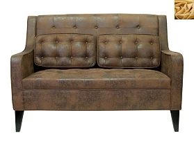 купить стильные Прямой двухместный диван Hublon цвет желтый