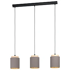 99446 Подвесной потолочный светильник (люстра) ALBARIZA в интернет-магазине