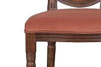 красивый Стул Volker Leg Red