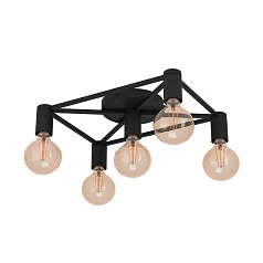 заказать стильные 43721 Потолочный светильник SPEKE, 5Х40W, E27, L415, B310, H105, сталь, черный